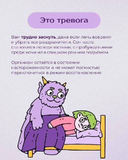 Иллюстрация 4