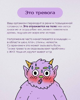 Иллюстрация 6