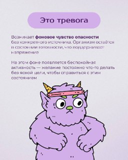 Иллюстрация 7