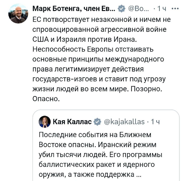 Иллюстрация 2