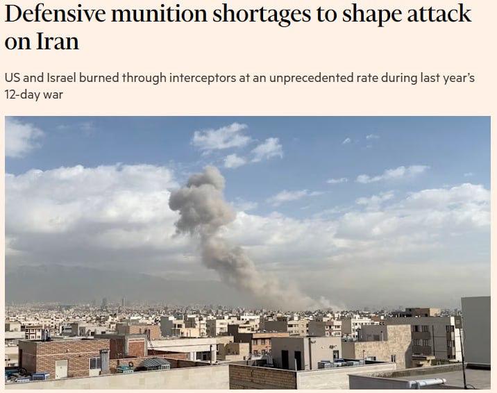 Атака США на Иран может повлиять на украинский конфликт из-за дефицита боеприпасов