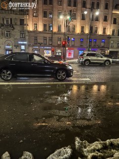 Иллюстрация 5