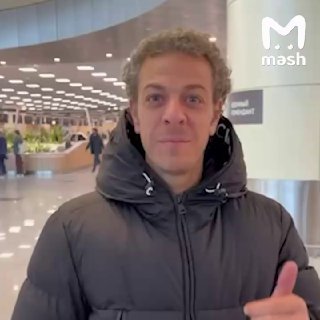 Иллюстрация 1