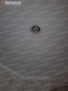 Иллюстрация 2