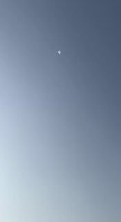 В Дубае работает ПВО