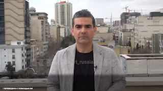 Атаки на Иран