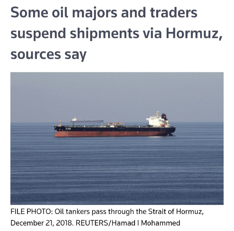 Приостановка поставок нефти через Ормузский пролив