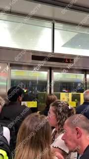 Иллюстрация 2