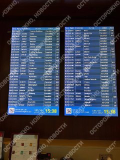 Иллюстрация 3