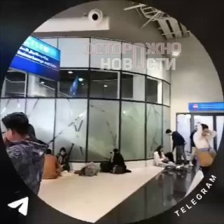 Задержка и отмена рейса Дубай-Москва оставили пассажиров без помощи