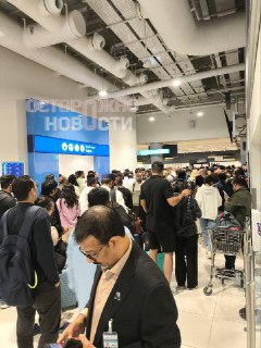 Иллюстрация 2