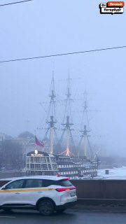 Петербург в тумане