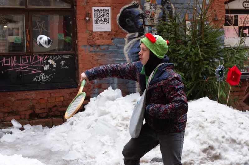 Иллюстрация 3