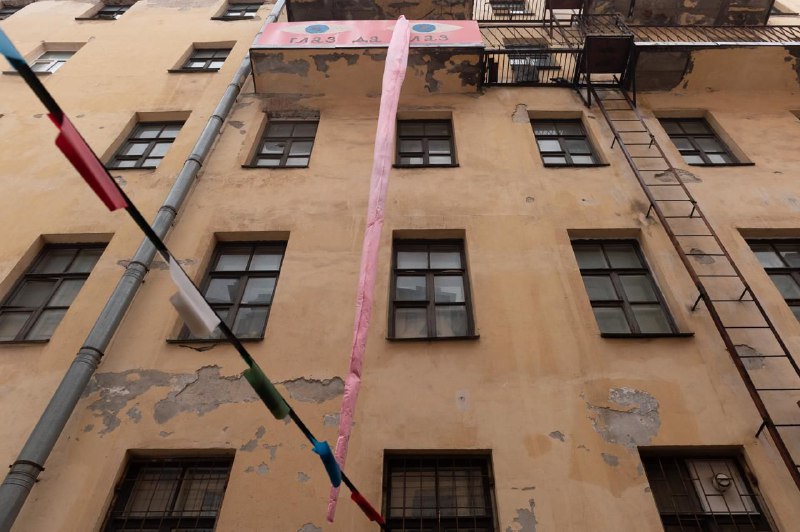 Иллюстрация 5