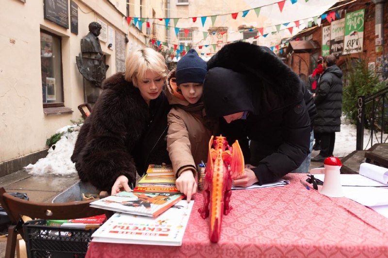 Иллюстрация 10