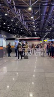 Очереди в аэропортах Москвы из-за возвращения рейсов из ОАЭ