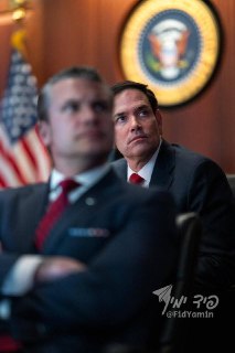 Белый дом опубликовал фото операции против Ирана