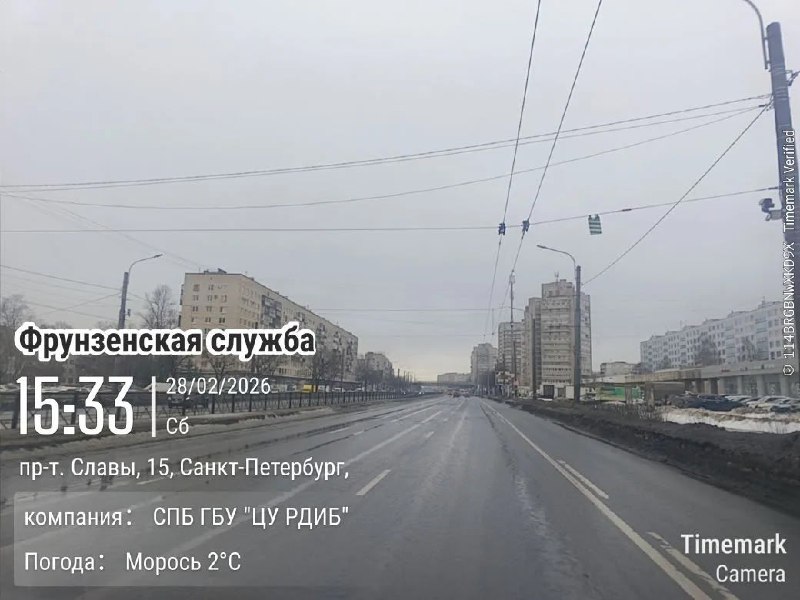 Иллюстрация 3