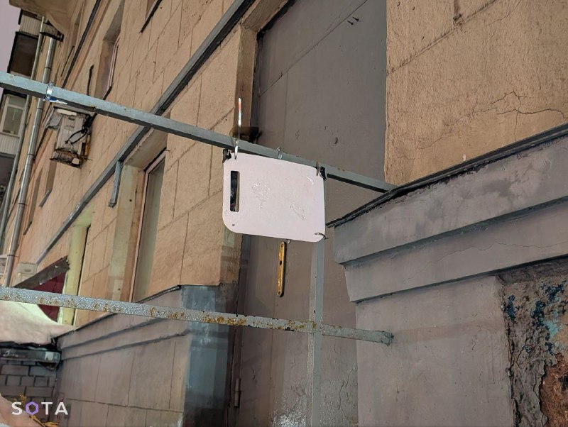 Табличку Анне Политковской сорвали в 24-й раз