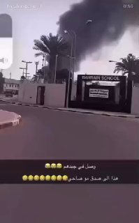 Пустая база США в Бахрейне