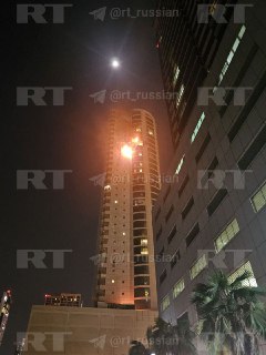 Пожар в Бахрейне после прилетов Shahed