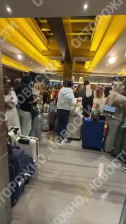 Иллюстрация 2