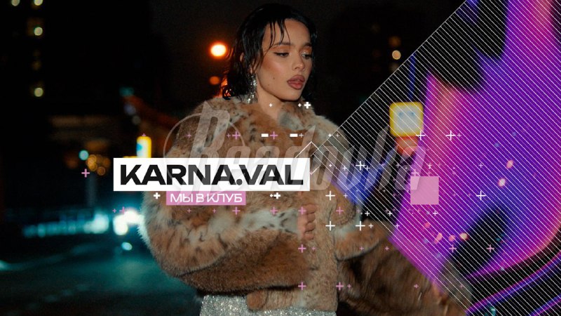 Музыкальные каналы русифицируют контент перед вступлением в силу нового закона