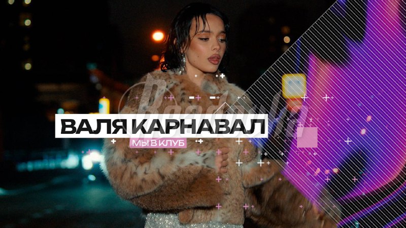 Иллюстрация 2