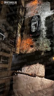 Иллюстрация 4