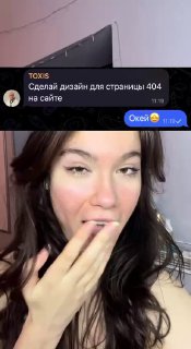 Мем с рэпером на странице ошибки 404