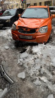 Иллюстрация 3