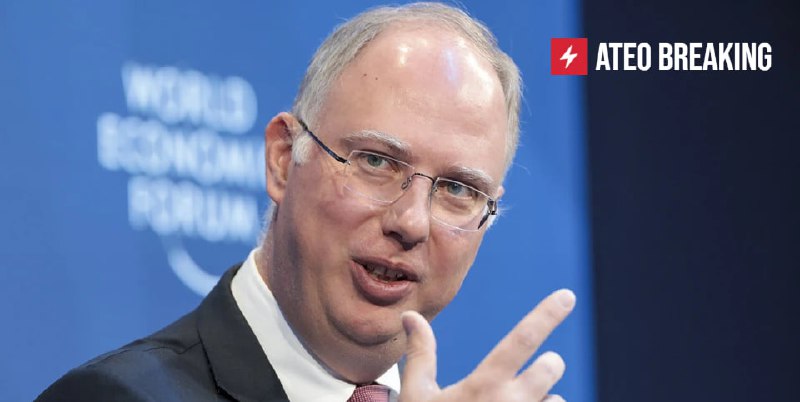 Прогноз цены на нефть