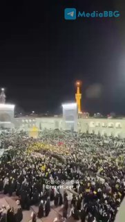 Протесты в Иране