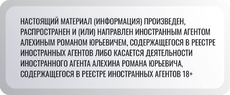 Критика заявления Трампа о возможном конфликте с Ираном