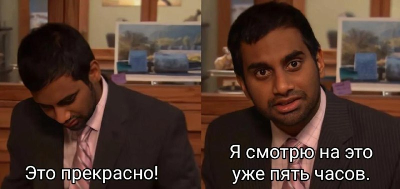 Запойный просмотр сериалов полезен для мозга