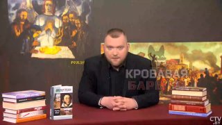 Пропагандист Азарёнок поддержал Иран в конфликте