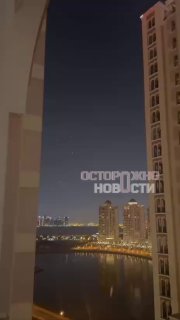 В Катаре сбивают ракеты