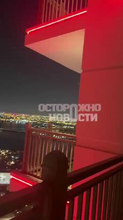 Иллюстрация 2