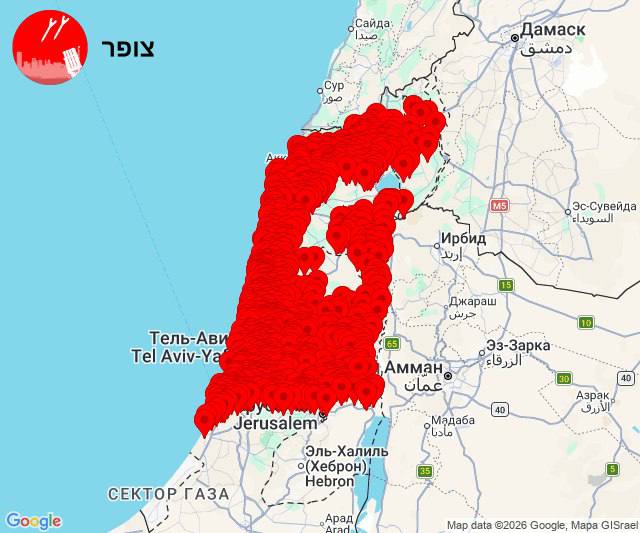 Иллюстрация 4