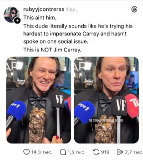 Иллюстрация 3