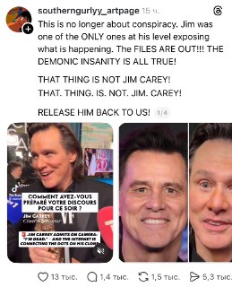 Иллюстрация 4