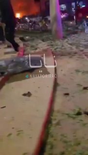 Гибель мирного жителя в Израиле в результате ракетных атак Ирана