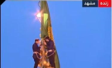 В Иране объявлен траур