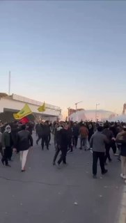 Протесты в Багдаде у посольства США