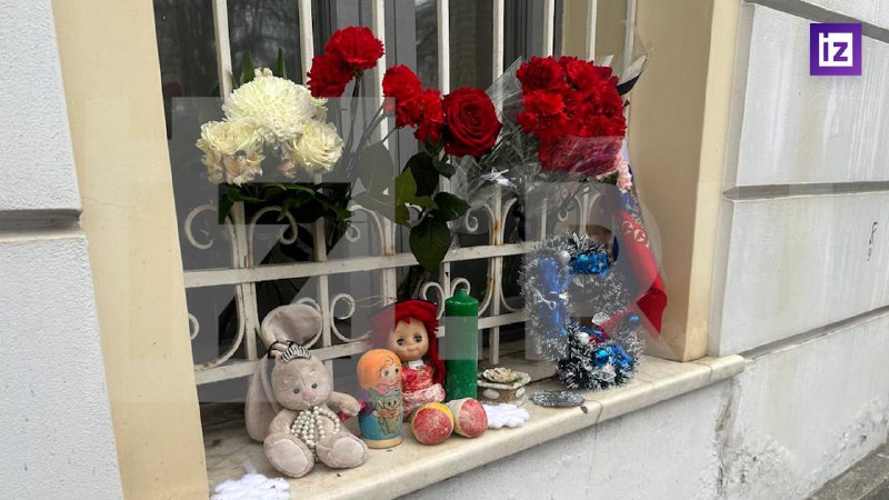 Иллюстрация 3