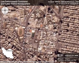 Авиаудары по объектам КСИР в Иране