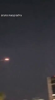 Израиль расходует большое количество противоракет на перехват иранских баллистик