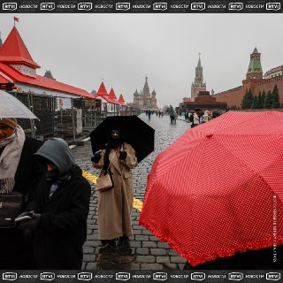В Москве ожидается пасмурная и дождливая погода