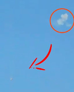 Вероятное поражение американского самолета дружественным огнем