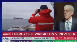 Отрицание кражи венесуэльской нефти